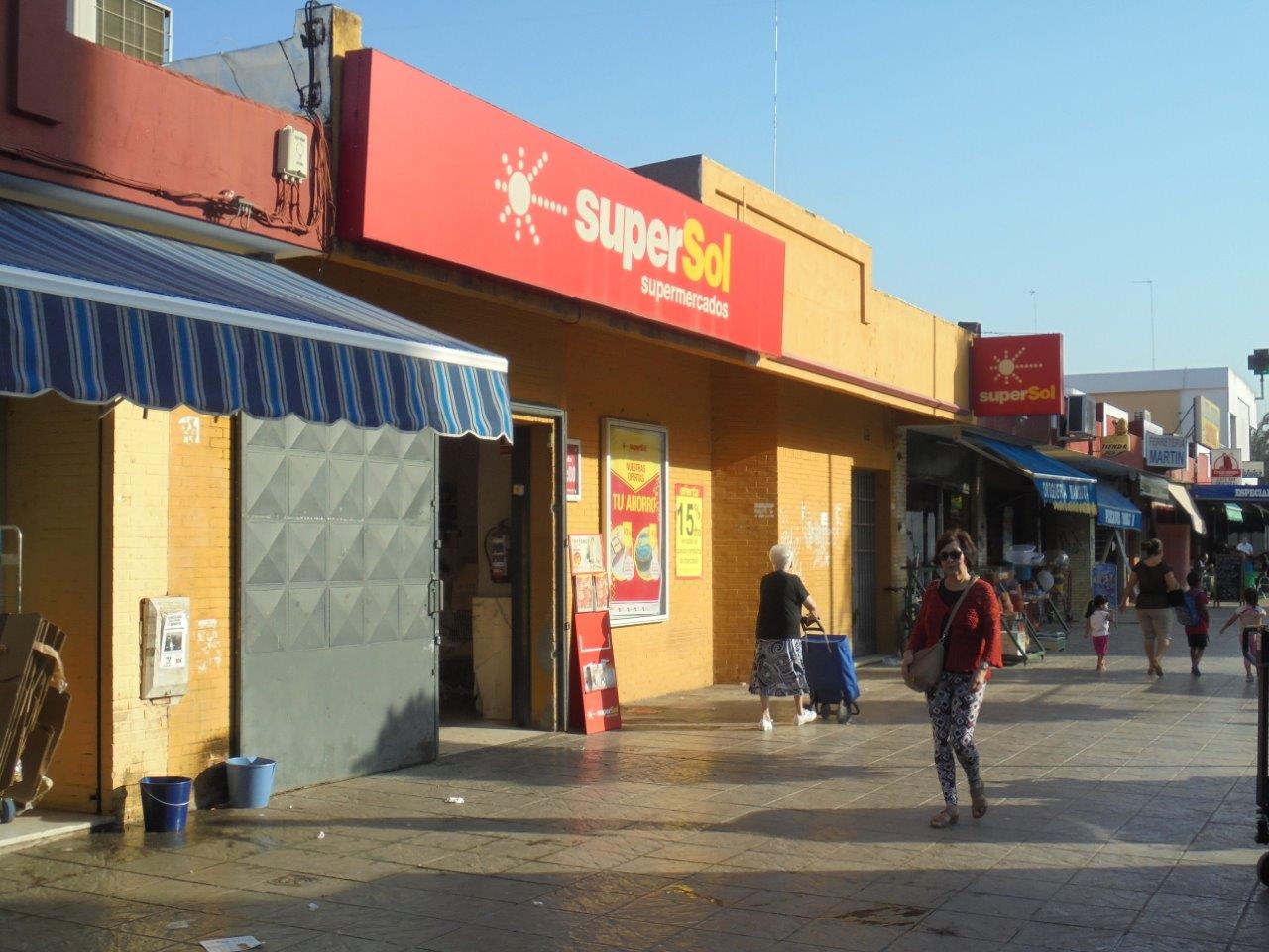 Calle Forjadores. Sevilla
